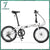 SEVEN Dahon P8 Folding Bicycle 20 Inch 8-speed Variable Speed Bicycle City Portable Folding Bike