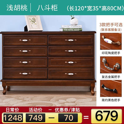 Nordic Solid Wood Simple Modern Bedroom Storage Living Room Cabinet Chest of Drawers Special Price