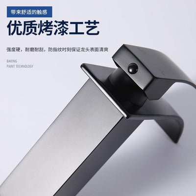 Faucet Copper Hot And Cold Black Household Bathroom Basin Water Tap