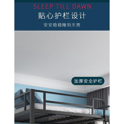 AUSITUR Loft Bed Iron Elevated Bed Duplex Second Floor Bed