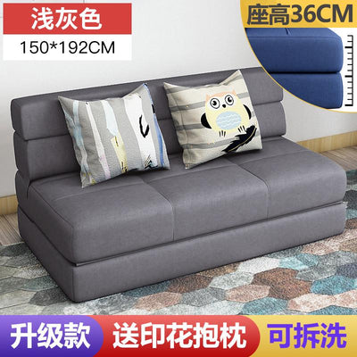 BEIMU Foldable Sofa Bed Modern Simple Lazy Sofa Living Room Small Apartment Multi-functional