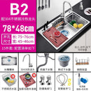 Kitchen Sink Single Basin 304 Stainless Steel Thickened Dishwashing Sink Multifunctional Black Nano