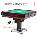 SHANJIE Majiang Table Electric Folding Roller Coaster Machine Dining Dual-purpose Ultra-thin Home