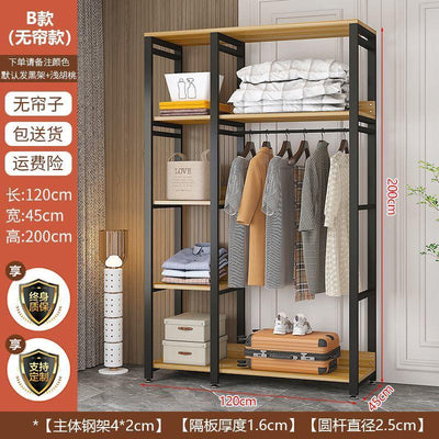 HZ Wardrobe Clothes Rack Hanger Rack Floor Standing Household Bedroom Simple Double-layer Open