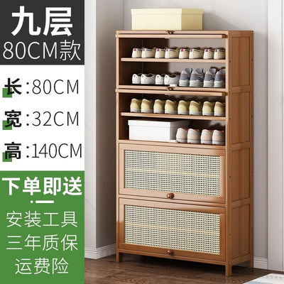 Rattan Bamboo Shoe Rack Shoe Rack Deodorant Breathable Floor Mounted Multi-layer Shoe Cabinet