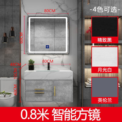 Bathroom Marble Bathroom Cabinet Combination Set Wash Basin Light Luxury Intelligent Bathroom Simple