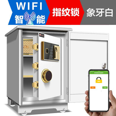 Hongyun Household Fixed Safe, Fireproof Office Fingerprint Password, Small Bed Head, 60cm,