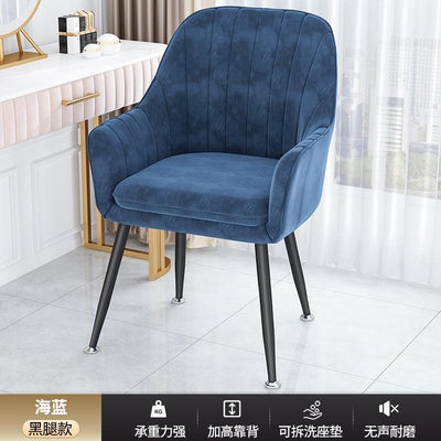 Nordic Dining Chair Makeup Soft Cushion Computer Chair Home Restaurant Backrest Stool