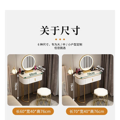 YICHANG New light luxury bedroom Mini simple modern table net red ins wind dressing