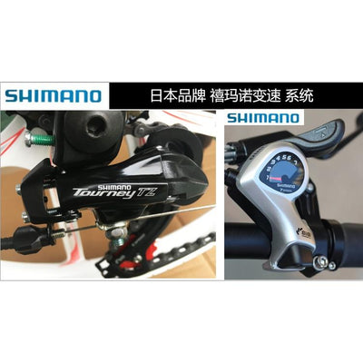 Hito X4 20/22 Inch Foldable Bicycle Shimano Variable Speed Bicycle Male And Female Ultra-light Load