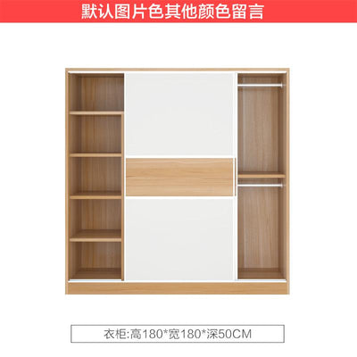 Kinbolee Wardrobe Sliding Door Wardrobe Include Delivery And Free Installation Wardrobe