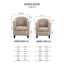 Modern Simple Single Chair Nordic Small Apartment Rental Bedroom Computer Internet Cafe Fabric Sofa