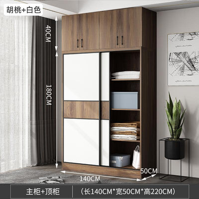 (YIGLE) Wardrobe Nordic Bedroom Solid Wood Modern 2021 Simple Push-door Small-family Collection