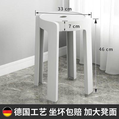 【Buy 3 Get 1 Free】Simple Plastic Stool Japanese Style Dining Stool Living Room Use | Dining Stools/