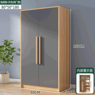 Solid Wood Wardrobe Bedroom Modern Simple Large Capacity Nordic Wardrobe Clothes Storage Cabinet