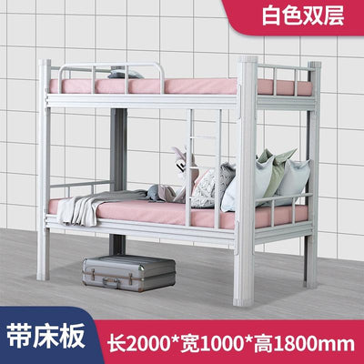 Double Decker Bed Stainless Steel Single Bed Frame High Load-bearing Installation Bunk Bed Free Bed