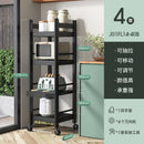 Kitchen Rack Floor-standing Multi-layer Storage Rack Multi-function Microwave Oven Pot Rack