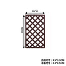 Garden Fence Anticorrosive Wood Fence Outdoor Garden Fence Climbing Flower Rack