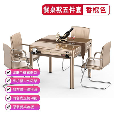 Mahjong machine automatic household folding mahjong table dual purpose machine mahjong electric four