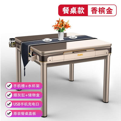 Mahjong Machine Automatic Household Folding Mahjong Table Dual Purpose Machine Mahjong Electric Four