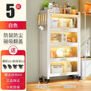 (EIYI) Metal Kitchen Cabinet With Wheels Multi-layer Storage Cabinet Multifunctional Kitchen Storage