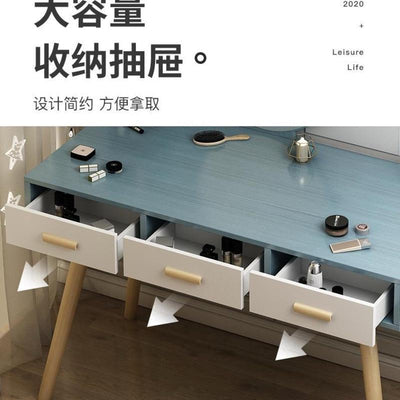 koala Small Dresser Bedroom Modern Minimalist Makeup Table Small Net Red Ins Wind Makeup Table