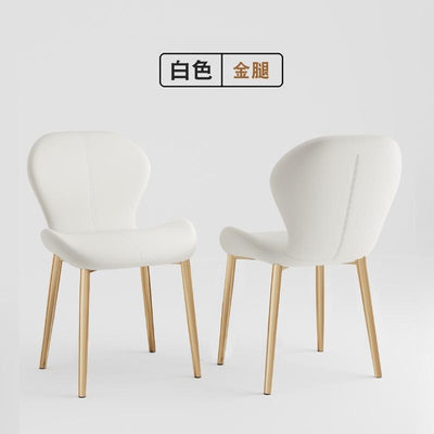 Dining Chair Waterproof Pu/Leather Dining Chair Living Room Leisure Chair Modern Backrest Chair