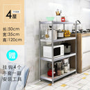 Foldable Kitchen Rack kitchen Organiser Multi-layer Pot Rack Microwave Rack/oven Storage Rack/toast