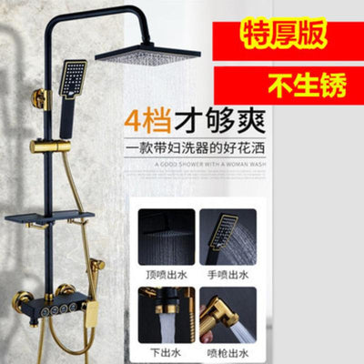 Shower Set Black Gold Full Copper Shower Faucet Shower Spray