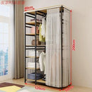 Curtain Wardrobe Bedroom Metal Hanger Thickened Iron Wood Coat Rack