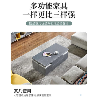 PYHH Lifting Coffee Table Modern Small Apartment Telescopic Storage Coffee Table Multifunctional