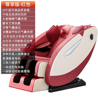 Kiwifruit Massage Chair Fully Automatic Multifunctional 8D (Red)SL-200 150X97x74CM