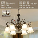 Clhjfa Hanging Lights European Iron Living Room Lamp American Bedroom Dining Room Lighting Simple