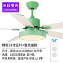 Nordic Style Ceiling Fan Lamp(Remote Control)modern Stylish Ceiling Light Living Room