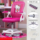 Adjustable Computer Chair Kids Cute Study Chair Home Mesh Swivel Lifting Children's Learning Office