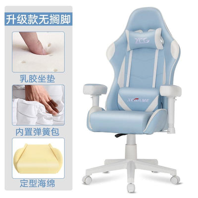 ARTISAM Massage Gaming Chair Rotating Armrest Computer Chair With Footrest Office Chair