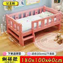 ✨ Ready Stock ✨Solid Wood Children's With Guardrail Princess Powder Color Lacquer Tatami Kids