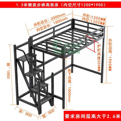 Double Decker Loft Bed Elevated Bunk Black Iron Metal Frame for Home Student Domintory