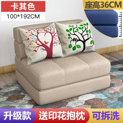 BEIMU Foldable Sofa Bed Modern Simple Lazy Sofa Living Room Small Apartment Multi-functional