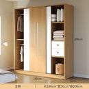 Zxd Integrated Wardrobe Sliding Door Household Bedroom Modern Simple Locker Solid Wood Storage