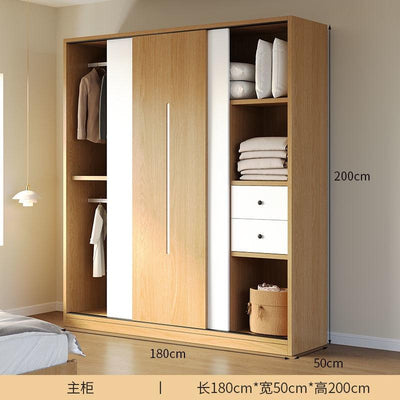 Zxd Integrated Wardrobe Sliding Door Household Bedroom Modern Simple Locker Solid Wood Storage