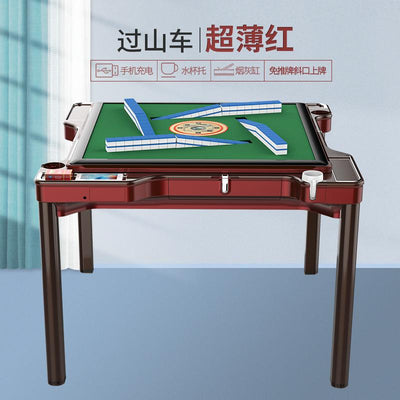 Sarang Mahjong Table Machine Automatic Table Dual Purpose Household Folding Roller Coaster Electric