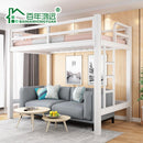 Iron Bed Bunk Loft Bed With Raised Black Frame Student Dormitory Bed