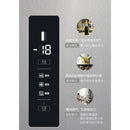 TCL Household 519l Double Door Intelligent Refrigerator Air Cooled Frost Free Ultra Thin Double Door