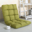 Tatami Sofa Single Foldable Lazy Small Sofa Bed Computer Back Chair Floor Sofa