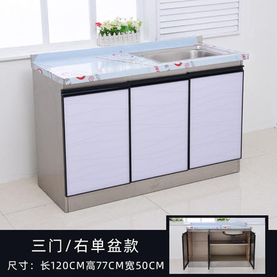 Stainless steel cabinet thickened kitchen stove sink cabinet