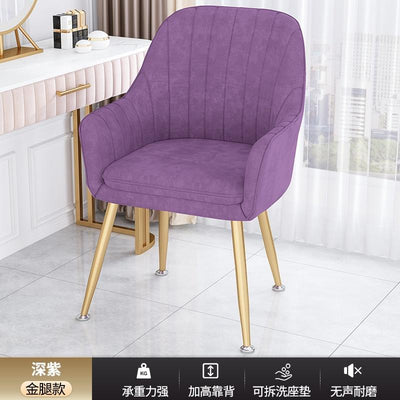 Nordic Dining Chair Makeup Soft Cushion Computer Chair Home Restaurant Backrest Stool