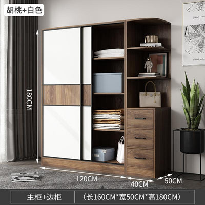 Simple Wardrobe Sliding Door Modern Small Family Bedroom Wooden Storage Cabinet Economy Style