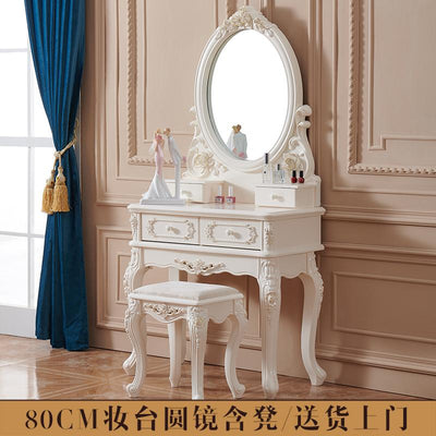 European Style Dressing Table Light Luxury Dressing Table Modern Simple Bedroom Net Red Small Family