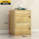 AUSITUR Simple Bookshelf Locker Bookcase Small Children's Minimalist Storage Cabinet for Balcony